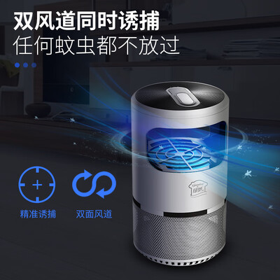 绿驰灭蚊器好不好？为了市场放大招了