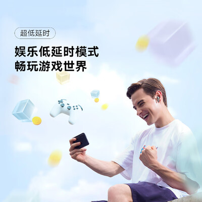 荣耀蓝牙耳机与华为蓝牙耳机对比（荣耀亲选MLN-00 蓝牙耳机体验效果好吗）