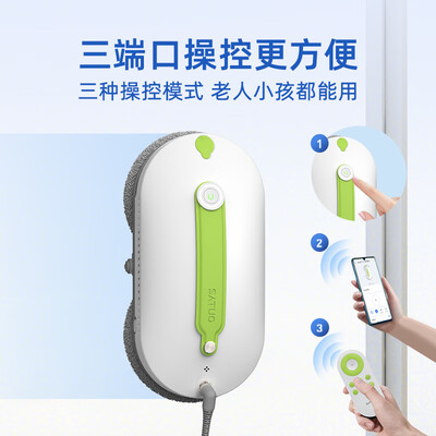 洒拖派擦窗机器人与科沃斯擦窗机器人：性价比之王究竟花落谁家？-图片3