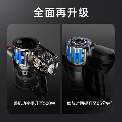 最新小狗T11Pro Rinse吸尘器测评揭秘：超乎想象的体验！