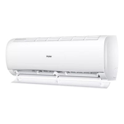 海尔（Haier) 1.5P 挂机变频冷暖 空调KFR-35GW/01KBB81U1