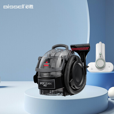 必胜和爱丽思的布艺清洗机哪个好(必胜2832Z布艺清洗机评测说真相)