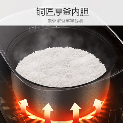 九阳F50FZ-F510电饭煲真的值得入手吗，为什么买的人哪么多？