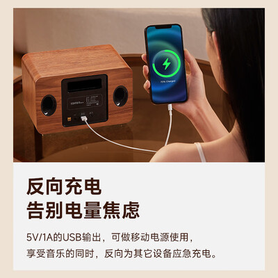 漫步者M330音箱深度评测：靠谱的家庭音响之选，内幕揭晓-图片1