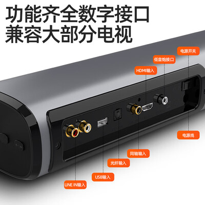 山水回音壁音响92a怎么样(山水 DV-91K02 回音壁音响套装蓝牙音箱是否值得入手)