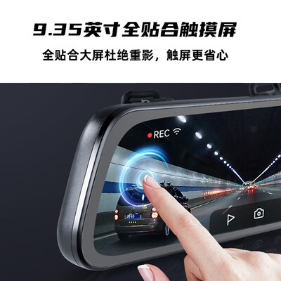 70迈S500行车记录仪是否值得入手（70迈行车记录仪质量怎么样）