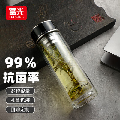 富光 铭成抗菌双层玻璃杯（流通款）330ml G2213-sh-330