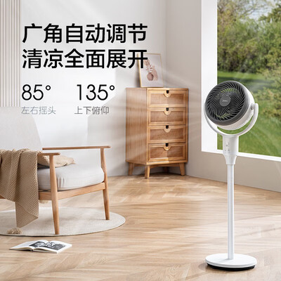 美的循环扇哪个型号好？深度解析美的GDE24MB循环扇的优劣-图片6