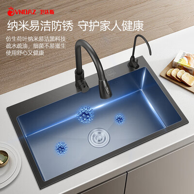 卫浴水槽哪个牌子好（卫达斯不锈钢水槽68X45厨房水槽靠谱吗,揭秘内幕）