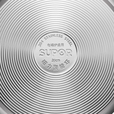苏泊尔（SUPOR）小红圈不锈钢汤锅·精致系列 ST20Z1 20cm