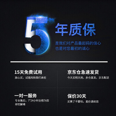 KOOTION固态硬盘怎么样？深度体验KOOTION X15，让你的电脑焕发新生-图片5