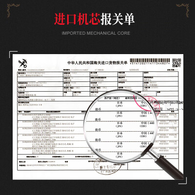 伯恩表怎么样（伯恩 中老年手表 807 防水夜光石英表到底如何,值得入手吗）-图片2
