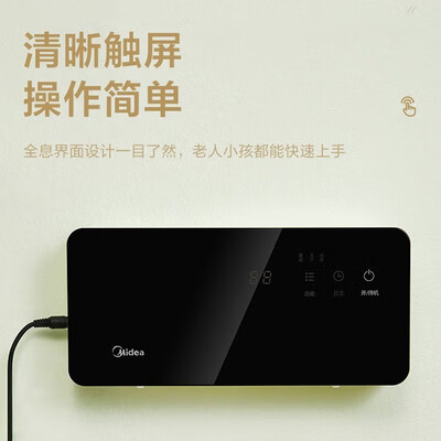 美的洗菜机到底好不好？笔者解说五大优势！