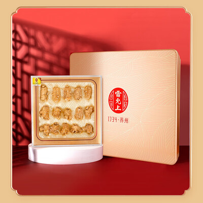 雷允上 西洋参5g圆粒礼盒 75g/盒