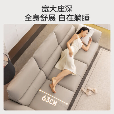 京东京造皮鞋质量怎么样（京东京造信封沙发2.7m头层牛皮奶油白真皮沙发测评看真相）