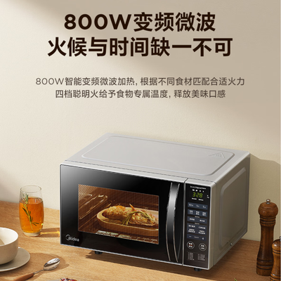 美的微波炉光波和微波组合如何用(美的微波炉PC20W3变频一体机光波炉测评看真相)-图片1