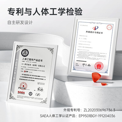 西昊 M92 人体工学椅 可躺电竞椅是否值得入手（西昊人体工学椅怎么调节后仰）-图片2
