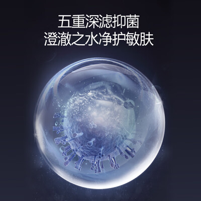 万和WMLS5W16 16L燃气热水器零冷水超一级能效是否值得入手（万和燃气热水器怎么样）-图片3