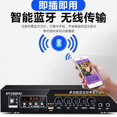 HYUNDAISU-901功放机深度测评：性价比之选，是否值得你入手？-图片5