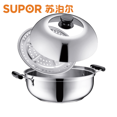 苏泊尔（SUPOR） 蒸滋味汤蒸多用锅 ST26Y1 26cm