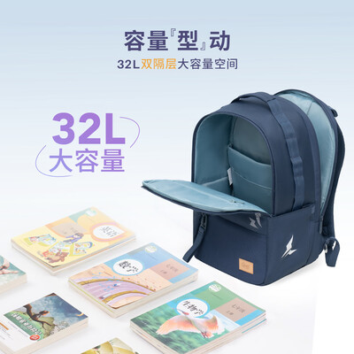 Gmt for kids 深海蓝 护脊大容量书包护脊书包体验效果好吗（护脊书包哪款好）