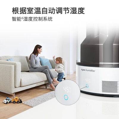 戴森加湿器与别的加湿器有啥区别？戴森AM10加湿器是否值得入手？-图片3