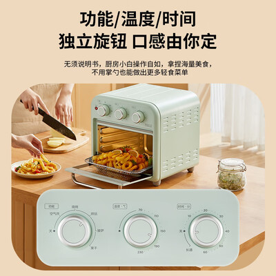 美的烤箱PT1510深度测评：性价比之选还是质量堪忧？-图片2