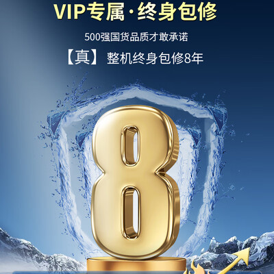 奥克斯 40KW 燃气壁挂炉 家用采暖热水器质量烂不烂（奥克斯壁挂炉质量怎么样）