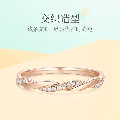 克徕帝钻戒究竟怎么样？抢先体验！