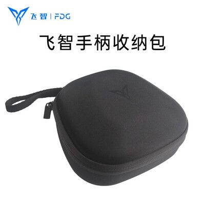 疯狂抢购中！飞智八爪鱼3游戏手柄带给你前所未有的体验！