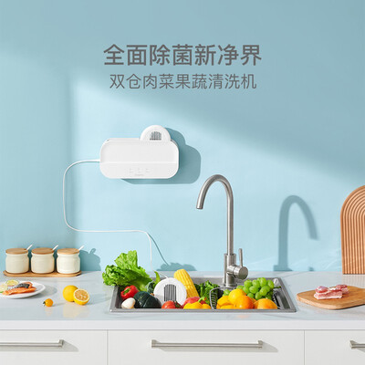 网易严选无线果蔬清洗机小巧款到底如何,值得入手吗（果蔬清洗器哪个好）