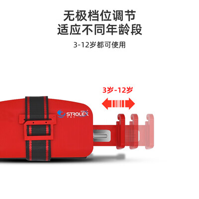 完美享受！舒童乐 YF-004安全座椅的售后服务怎么样贴心？