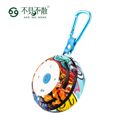 不见不散蓝牙音响哪款音质好(不见不散 E1+ 蓝牙音箱 迷你低音炮便携音响迷你小音箱怎么样)-图片7