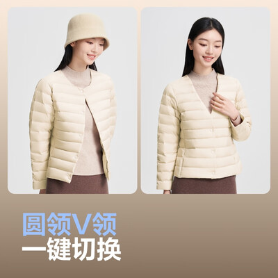 波司登羽绒服7475女短款秘釉色怎么样(波司登羽绒服怎么洗最好)