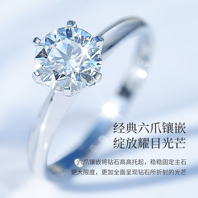 实用指南：如何挑选适合自己的鑫万福钻戒？