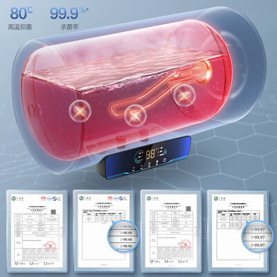 万和智能断电60升电热水器E60-Q2WY10-20到底如何,值得入手吗（万和电热水器质量怎么样）-图片5