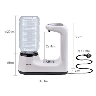 泉佳宝CYH-1213即热饮水机:家用饮水新选择,品质生活从“速热”开始-图片1