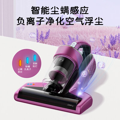 【真实用户分享】我用莱克除螨仪后，惊呆了！