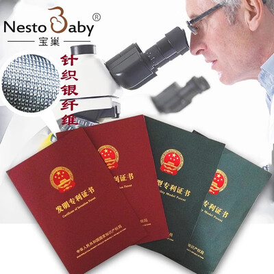 宝巢防辐射服与其他品牌相比有何优势？揭秘隐藏的黑科技！