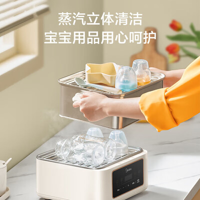 美的蒸蛋器好用吗（美的电蒸锅ZGC262388多功能家用蒸煮一体煮蛋器质量如何）-图片2