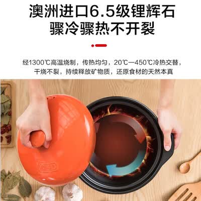 爱仕达（ASD）聚彩系列陶瓷煲 RXC02H2Q  2件套装 1.5L+3.5L