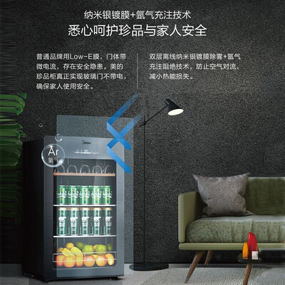 美的 酒柜 JC-140GEM 家用立式冷藏柜靠谱吗,揭秘内幕（美的酒柜e4是什么故障怎么处理）-图片3