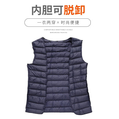 雪中飞毛衣怎么样（雪中飞 20867 男士毛呢大衣 秋冬可拆卸外套男士风衣好不好）-图片1