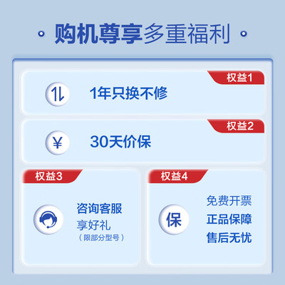 海尔HZ-D1WPro除螨仪深度测评：无线除螨，守护健康新生活-图片1