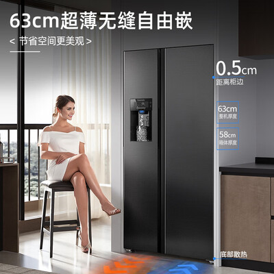 达米尼 BCD-525WKDBZ 制冰冰箱靠谱吗,揭秘内幕(达米尼冰箱质量怎么样)-图片5
