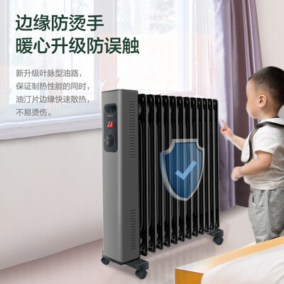 格力NDY22-X6022a取暖器测评好吗，值得入手么？实情爆料细节