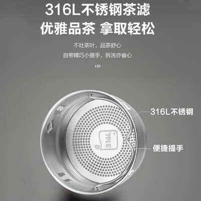 苏泊尔（SUPOR）耐热玻璃杯简系列 KC33GU10（双层，含茶滤）330ML