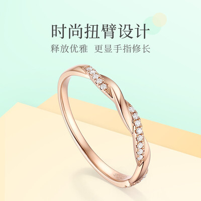 克徕帝钻戒究竟怎么样？抢先体验！