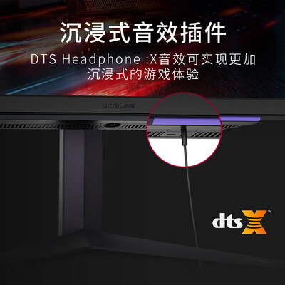 LG27GR93U-B显示器好不好?选购攻略评测说内幕