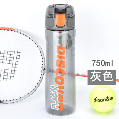 富光 FGA探索者运动太空杯（FGA款）FS1124-750 750ml